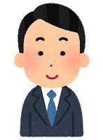 http://taniichi.net/wp-content/uploads/2020/02/business_man1_1_smile.png